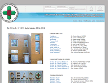 Tablet Screenshot of distrito4faba.org.ar